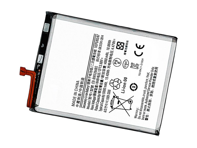 Cell Phone Samsung SM-M336B M33 5G Battery Replacement