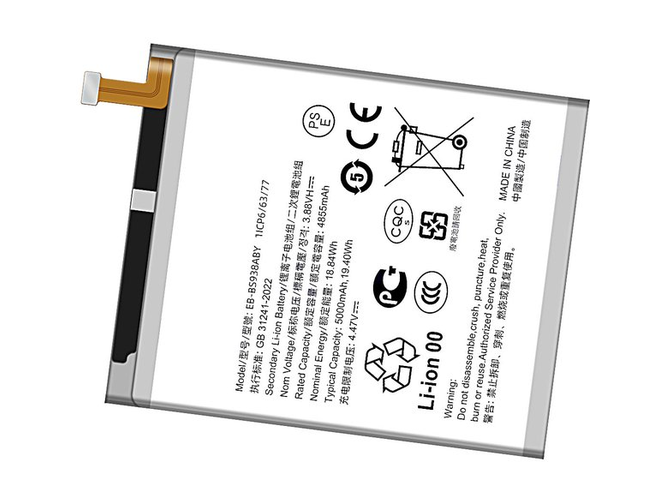 Cell Phone Samsung Galaxy S25 Ultra SM-S938B Battery Replacement