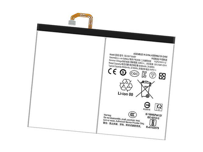 Battery for Samsung Tab S9 11 2023