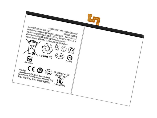 Battery for Samsung GH82-32756A