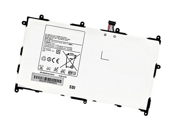 Battery for Samsung GT-P7300