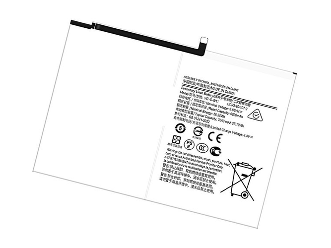 Battery for Samsung WT-S-W11