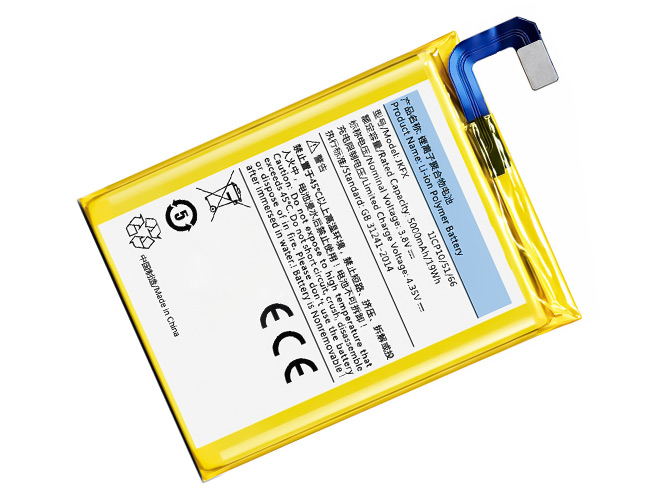 Barcode scanner Sunmi L2 Battery Replacement