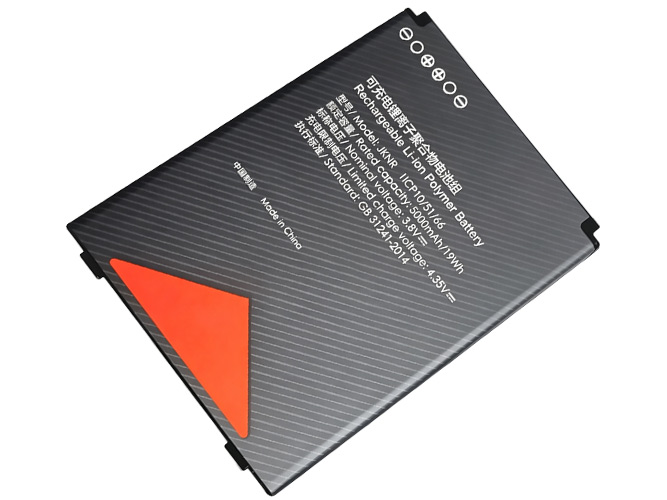 Barcode scanner Sunmi JKNR Battery Replacement