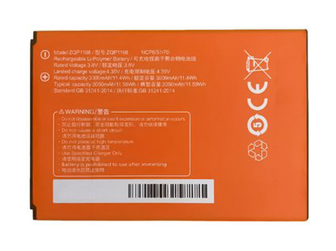 Barcode scanner Sunmi ZQP1168 Battery Replacement
