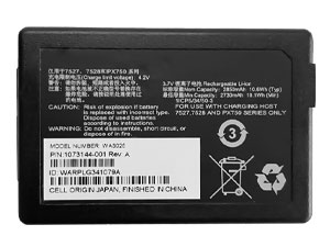 Barcode scanner Symbol WA3025 Battery Replacement