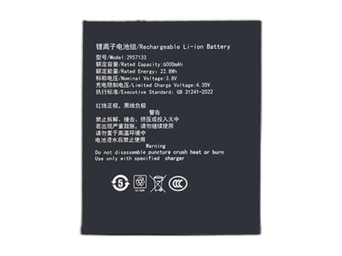 Battery for Teclast TA10