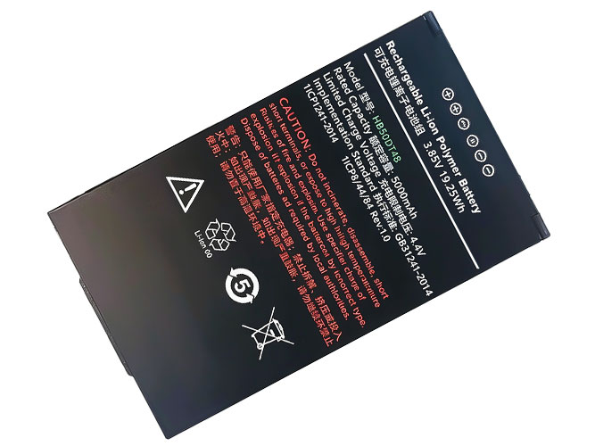 Barcode scanner Urovo CT48 Battery Replacement