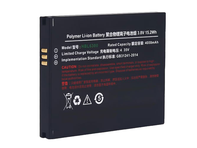 Barcode scanner Urovo HBL6300 Battery Replacement