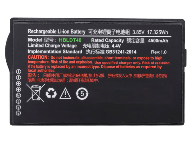 Barcode scanner Urovo DT40 Battery Replacement