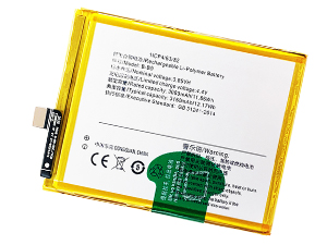 Battery for Vivo V5 Plus