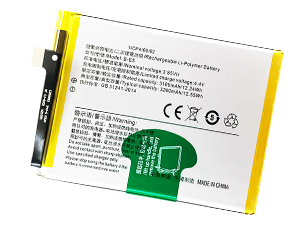 Battery for Vivo Y83