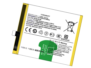 Battery for Vivo B-E6