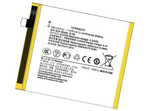 Battery for Vivo X27