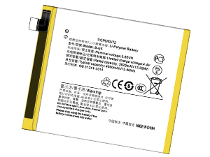 Battery for Vivo X27(128g)