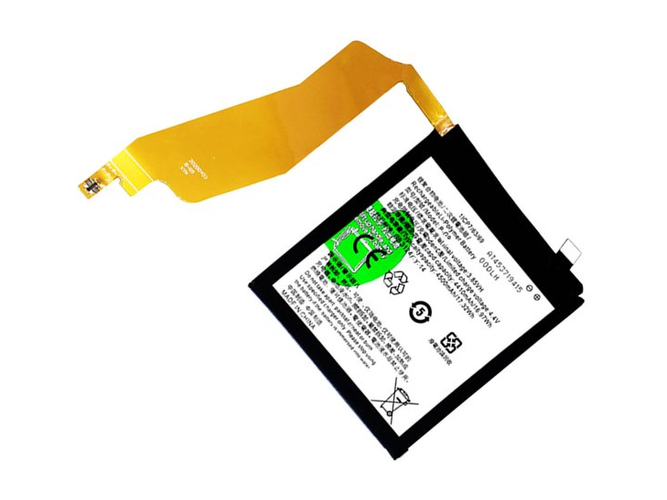 Battery for Vivo B-G9
