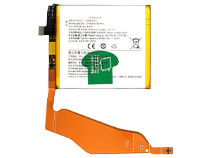 Battery for Vivo iQOO Pro