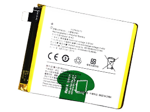 Battery for Vivo B-K2