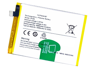 Battery for Vivo B-M5