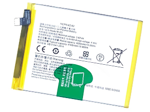 Battery for Vivo Y73s