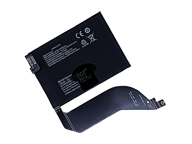 Battery for Vivo B-P3