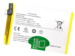Battery for Vivo V21E 5G