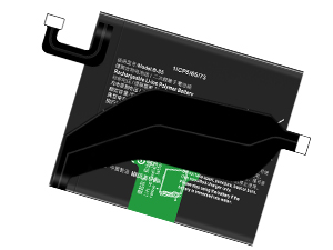 Cell Phone Vivo X70 Pro Plus Battery Replacement