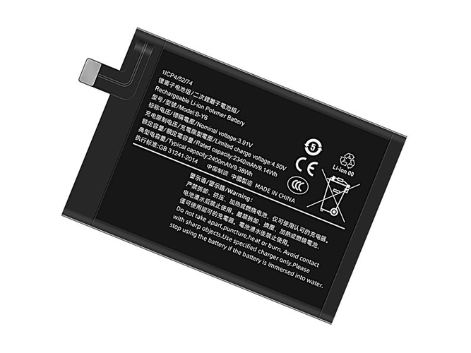 Battery for Vivo B-Y6