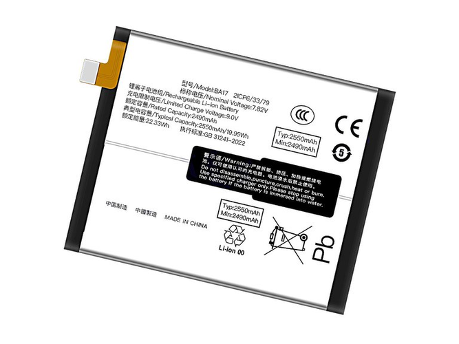 Battery for Vivo IQOO 12 Pro