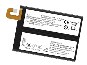 Battery for Vivo BA85
