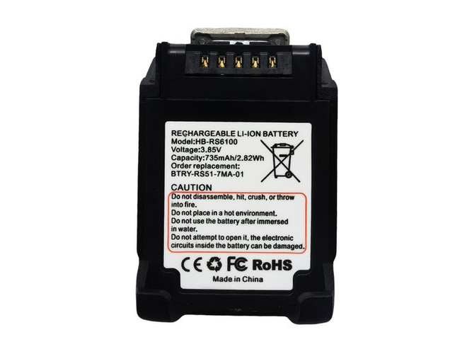 Barcode scanner Zebra RS6100 Bluetooth Ring Scanner Battery Replacement