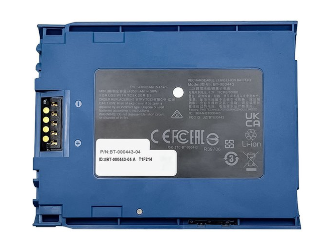 Battery for Zebra TC51