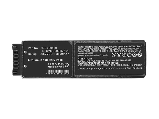 Barcode scanner Zebra BT-000450-67 Battery Replacement