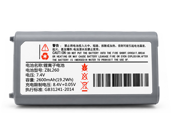 Battery for Zicox XT423