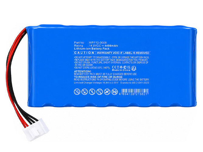 Medical Zoncare iMAC1200 Battery Replacement